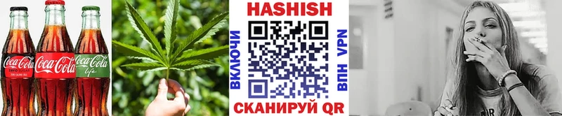 даркнет клад  купить наркотики сайты  Гусев  Еда ТГК конопля 
