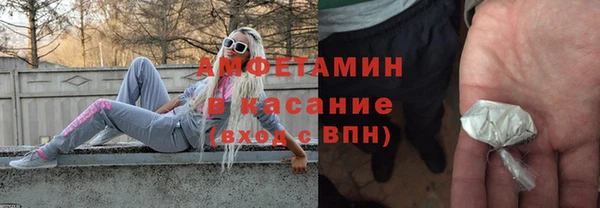 кокаин колумбия Богородицк