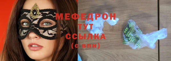бошки Богданович