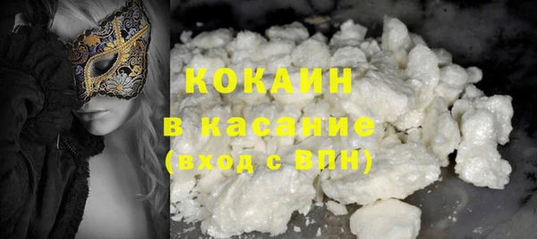 хмурый Белоозёрский