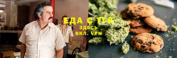 хмурый Белоозёрский