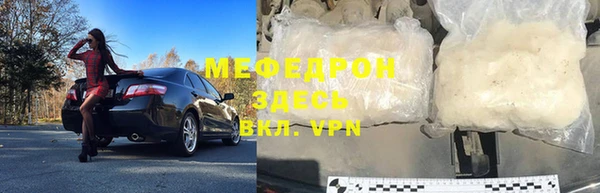 хмурый Белоозёрский