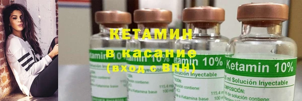 кокаин колумбия Богородицк
