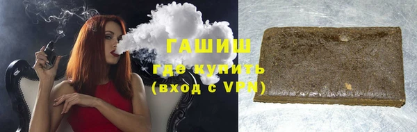 кокаин колумбия Богородицк