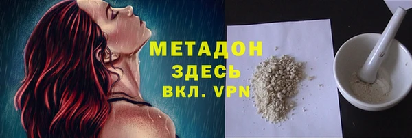 jwh Тутаев