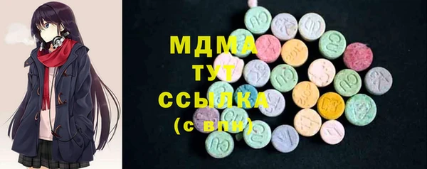 хмурый Белоозёрский