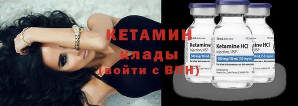 бошки Богданович