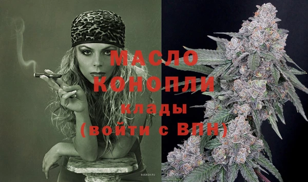 бошки Богданович