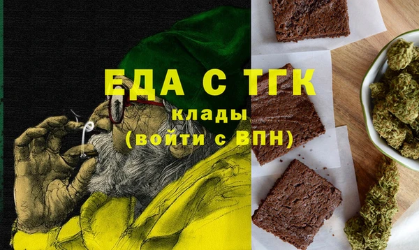 Альфа ПВП Туринск