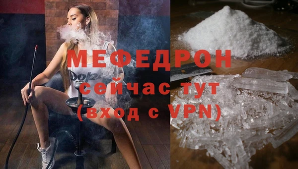 бошки Богданович