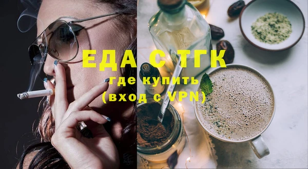 хмурый Белоозёрский
