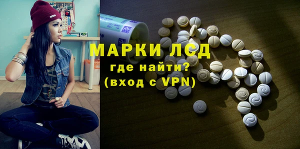 кокаин колумбия Тында