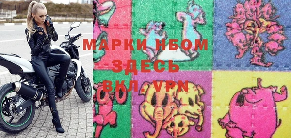 бошки Богданович