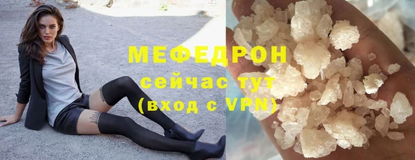 хмурый Белоозёрский