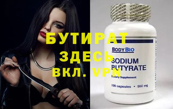 хмурый Белоозёрский
