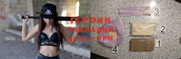 бошки Богданович
