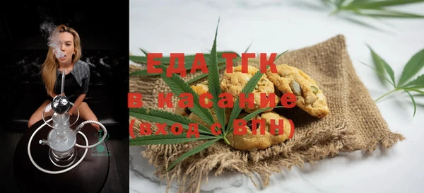 хмурый Белоозёрский