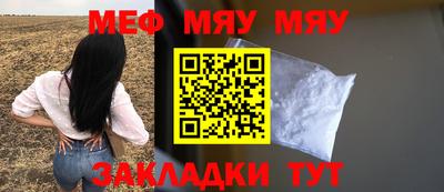 spice Берёзовский