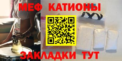 ПСИЛОЦИБИНОВЫЕ ГРИБЫ Беслан