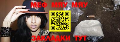 spice Берёзовский