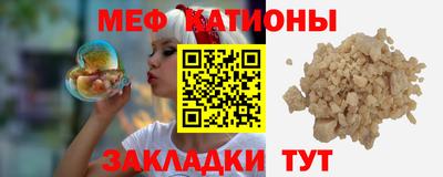 ПСИЛОЦИБИНОВЫЕ ГРИБЫ Беслан