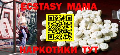 mdpv Бузулук