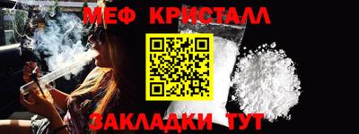 spice Берёзовский