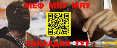 кокаин колумбия Бийск