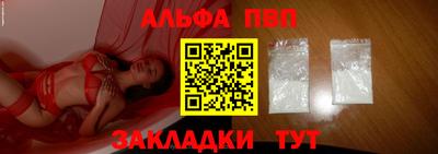 дистиллят марихуана Будённовск