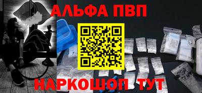 кокаин колумбия Бийск