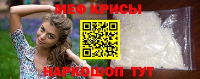 дистиллят марихуана Будённовск