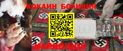 дистиллят марихуана Будённовск