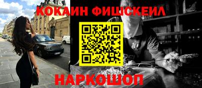 ПСИЛОЦИБИНОВЫЕ ГРИБЫ Беслан