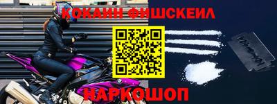 spice Берёзовский