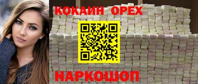 дистиллят марихуана Будённовск