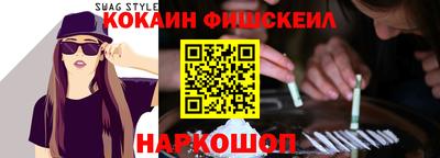 дистиллят марихуана Будённовск