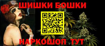 mdpv Бузулук