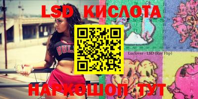 mdpv Бузулук