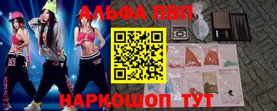 дистиллят марихуана Будённовск