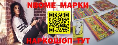 ПСИЛОЦИБИНОВЫЕ ГРИБЫ Беслан