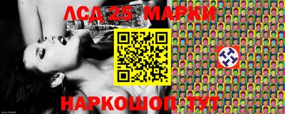 spice Берёзовский