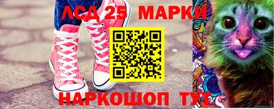 экстази Бугуруслан