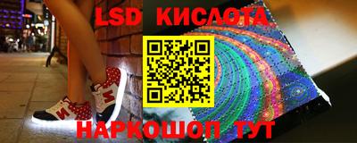 mdpv Бузулук