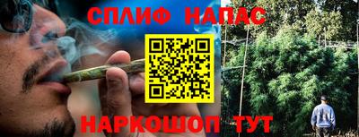 mdpv Бузулук