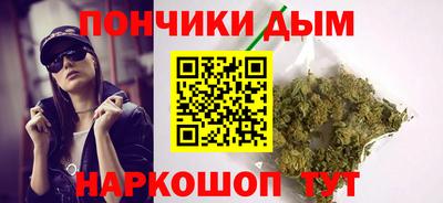 кокаин колумбия Бийск