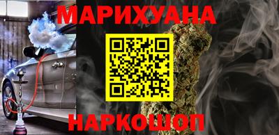 spice Берёзовский