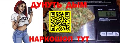 экстази Бугуруслан