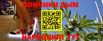 экстази Бугуруслан