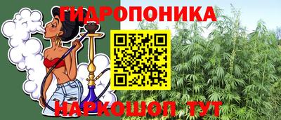 дистиллят марихуана Будённовск