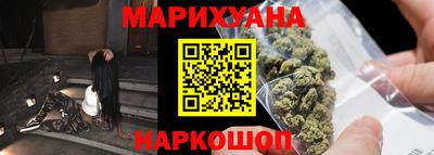 mdpv Бузулук